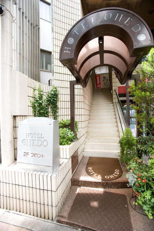Hotel Ohedo Tokyo Dış mekan fotoğraf