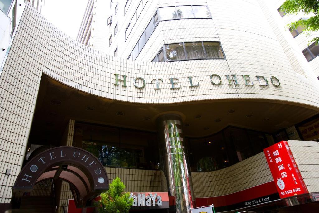Hotel Ohedo Tokyo Dış mekan fotoğraf