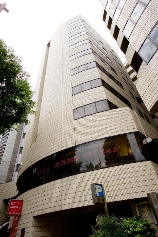 Hotel Ohedo Tokyo Dış mekan fotoğraf