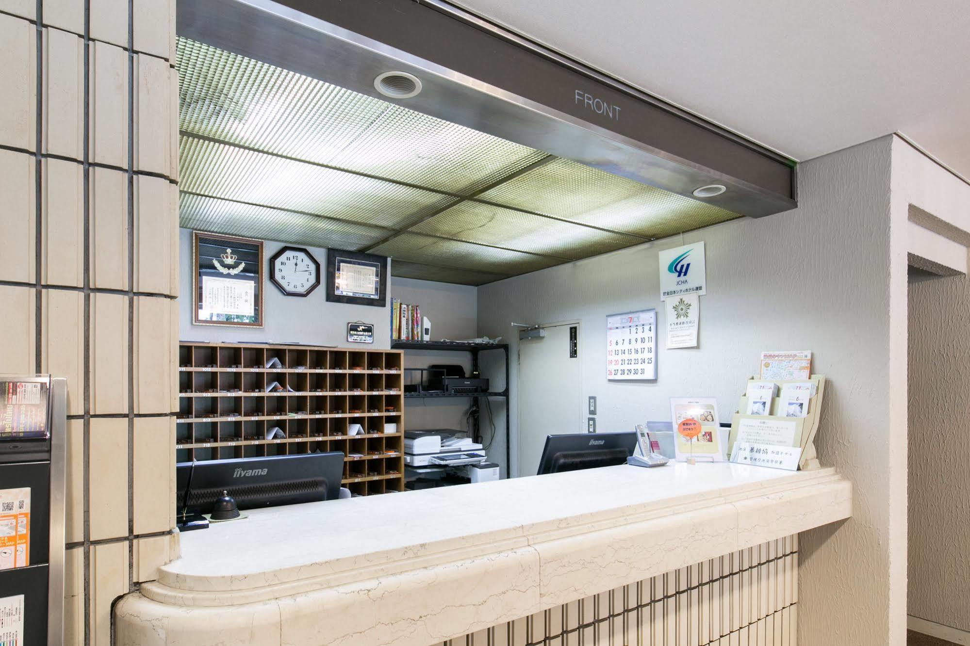 Hotel Ohedo Tokyo Dış mekan fotoğraf